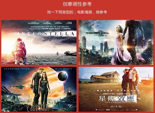 公积金贷款不动产证